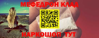 гидропоника Бийск