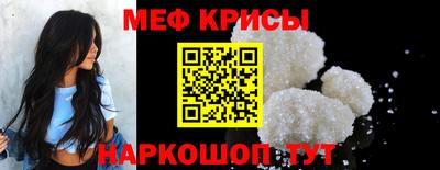 mdpv Берёзовский