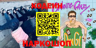 МДПВ Беслан
