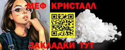 mdpv Берёзовский