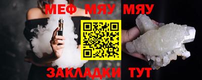 гидропоника Бийск
