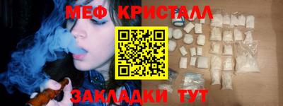 mdpv Берёзовский