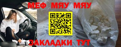 гидропоника Бийск