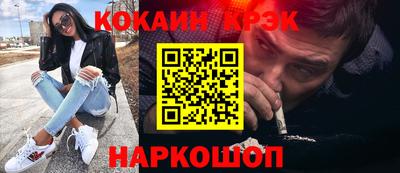 mdpv Берёзовский