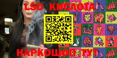 mdpv Берёзовский