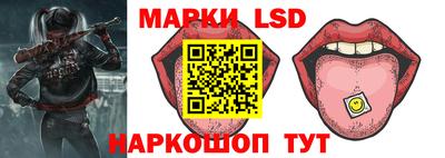 МДПВ Беслан
