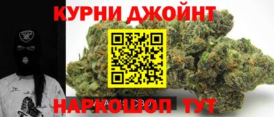 МДПВ Беслан