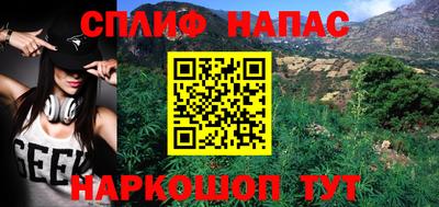 mdpv Берёзовский