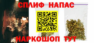 mdpv Берёзовский