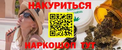 mdpv Берёзовский