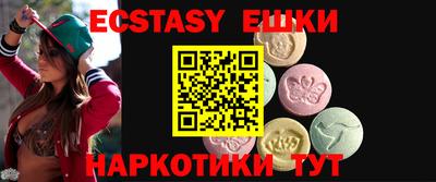 МДПВ Беслан