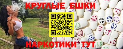 mdpv Берёзовский