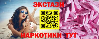 МДПВ Беслан