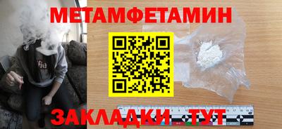 mdpv Берёзовский