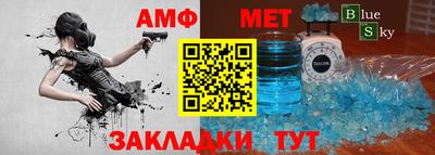МДПВ Беслан
