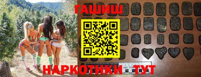 МДПВ Беслан