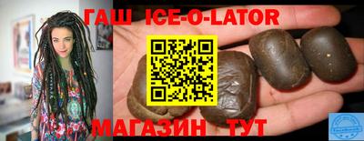 МДПВ Беслан