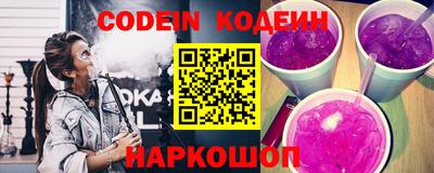 МДПВ Беслан