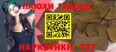 МДПВ Беслан