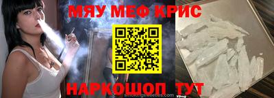 МДПВ Беслан
