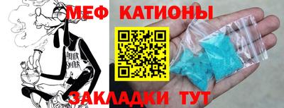 mdpv Берёзовский