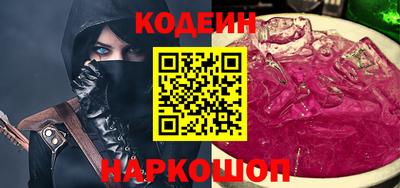 mdpv Берёзовский