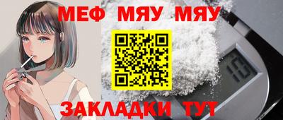 гидропоника Бийск