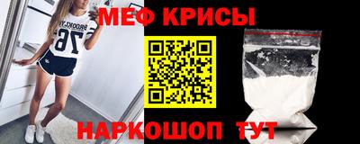 гидропоника Бийск