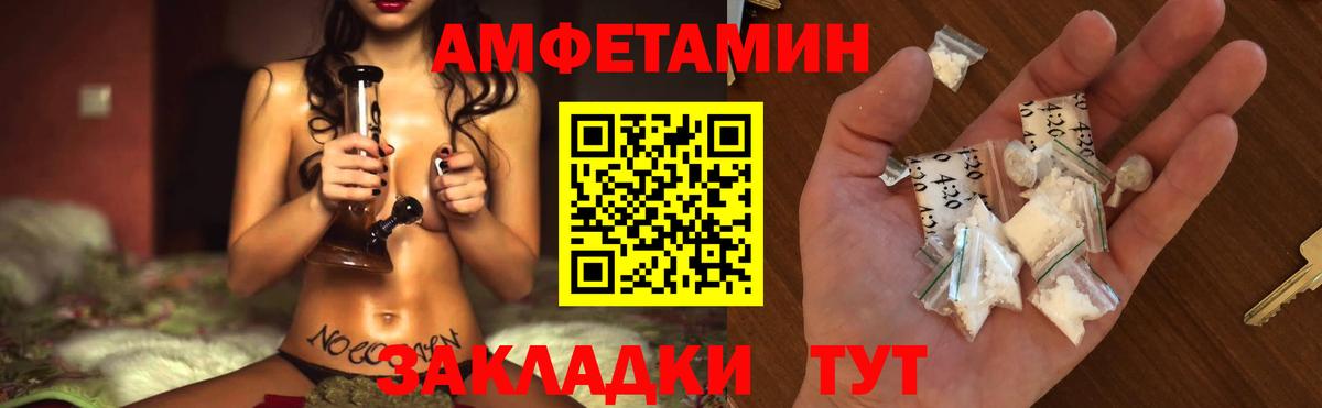 Касимов  Метамфетамин Methamphetamine  Вход с VPN 